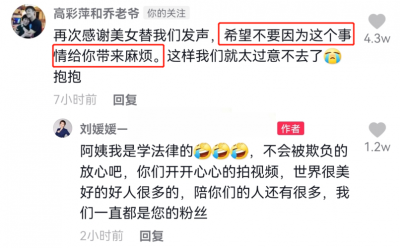 喬任梁什么原因怎么走的，為何一年后才落葬