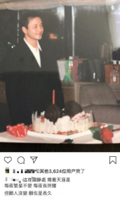 唐鶴德一生未娶嗎,為什么喜歡張國榮