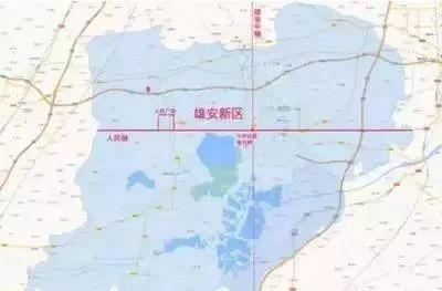雄安新區在哪個城市,位于中國河北省保定市境內
