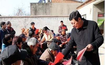 2022年全部取消村干部是真的嗎,假的.會進行整治