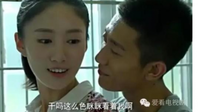 余罪為什么會下架，劇中人物塑造違背實際