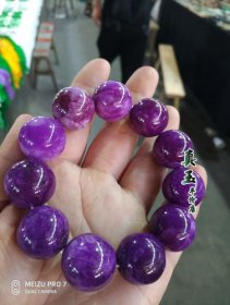 碧璽最不值錢的顏色，為什么是彩色的會越戴越裂