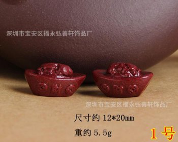 紫金砂和朱砂哪個辟邪效果好，前者更具收藏價值