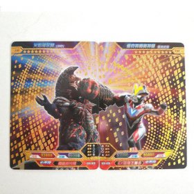 奧特曼卡片有哪兒些，賽文奧特曼為什么那么貴