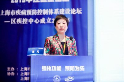 上海吳凡怎么處理，不能簡單地否定一個權威專家的意見