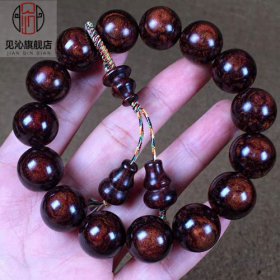 黃花梨手串怎么玩，先用搓澡巾之類的東西搓上三天