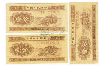 1953年的一分錢紙幣值多少錢，收藏價格在1萬元左右