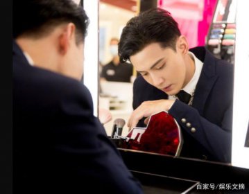 影帝的公主男主什么時候恢復記憶,大結局時恢復了記憶