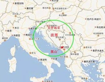 俄羅斯烏克蘭邊界沖突事件的來龍去脈，主要是民族沖突