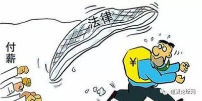 拖欠工資最快最直接的解決電話，建議撥打12351這個電話