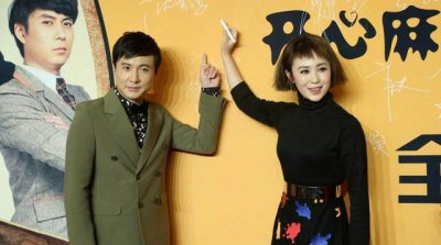 沈騰機器人電影叫什么，我和我的父輩之少年行