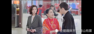 趙甲第是什么電視劇，30集電視劇《我叫趙甲第》