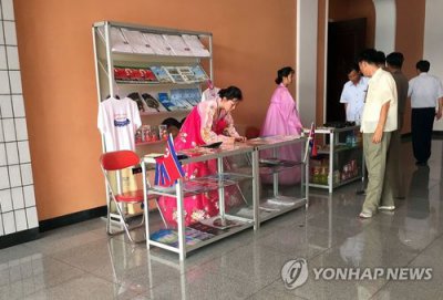 朝鮮為什么比韓國(guó)落后,因?yàn)槊绹?guó)對(duì)朝鮮實(shí)施了經(jīng)濟(jì)封鎖