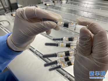 曝光疫苗的記者死了是真的嗎,沒死.轉行做公益事業了