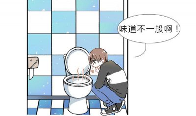 同學(xué)偷吃我拉的屎犯法嗎，強(qiáng)行吃屎有可能涉嫌搶劫罪