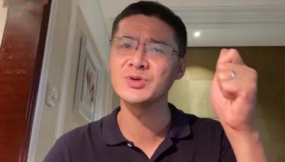 羅翔為什么被網(wǎng)暴,為什么叫法外狂徒張三