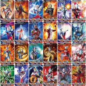 奧特曼卡片可以換錢嗎，很少有人真的拿去換錢的