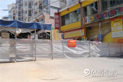 管控區(qū)和封控區(qū)的區(qū)別，管理方式不同、劃分標(biāo)準(zhǔn)不同