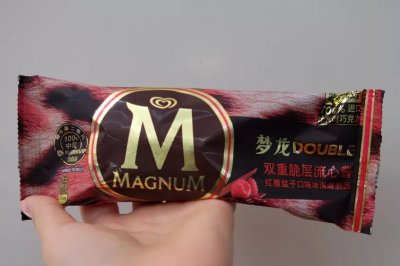 夢龍雪糕多少錢一只,香草味價格一般為9-12元