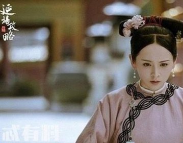 延禧攻略為什么下架，廣電對相關宮廷劇正在整改導致的