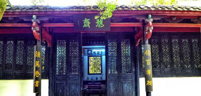 白鹿洞書院在哪里,位于江西廬山五老峰南麓