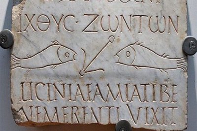 世界上最詭異的符號有哪些,路西法紋章和十字架