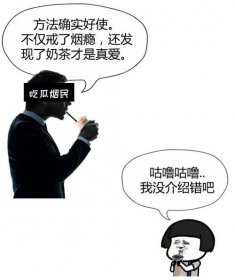 最難戒的癮排行榜有哪些，毒癮、藥癮、賭博癮、酒癮