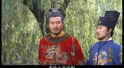 湯和徐達(dá)最后的下場(chǎng),二人都是得病死的