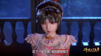 小舞真的存在嗎，斗羅大陸女主并不存在于現(xiàn)實(shí)世界