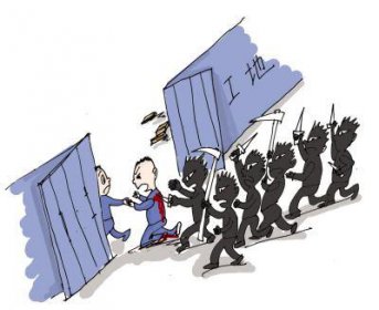 拖欠工資打12345管用嗎，相關部門會依規處罰用人單位