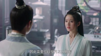 玉無(wú)緣是斷魂門門主嗎，為什么拒絕白風(fēng)夕.活不過三十