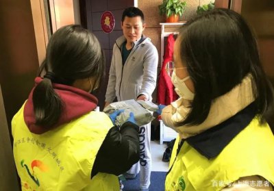 上海志愿者有報酬嗎，原則上是不拿酬勞的