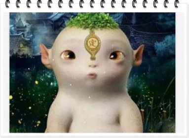 上巴是什么梗,其實指的是人中這個位置