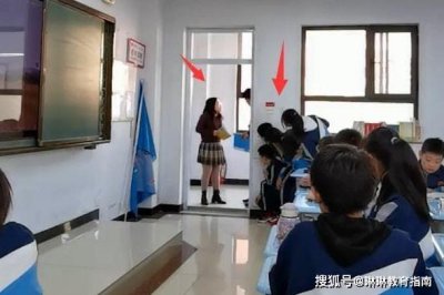 老師占課犯法嗎，不是很嚴重的行為不算違法