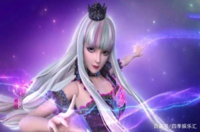 白光瑩的神獸是什么，是一只兔子為什么會沉睡