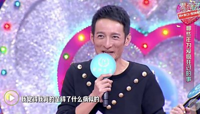 李維嘉出什么事了，代言的一家奶茶店突然跑路