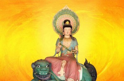 文殊菩薩生日哪一天，農(nóng)歷四月初四日是這位菩薩的誕辰