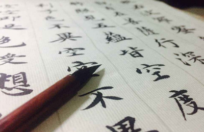 雅人四好指的是什么,琴瑟、圍棋、書法、繪畫