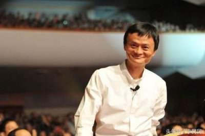 馬云為啥說2025年房價如蔥,以后最貴的是病房