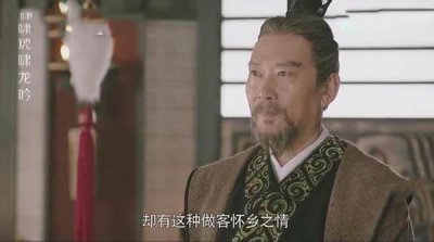 李嚴(yán)為什么和諸葛亮不和,兩人對于北伐的觀點(diǎn)不同