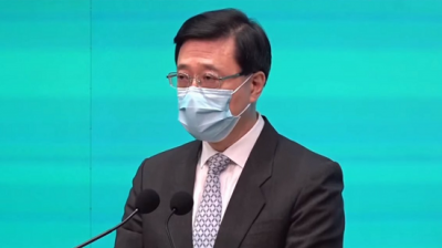 李家超是香港哪個家族的,普通家庭草根出身