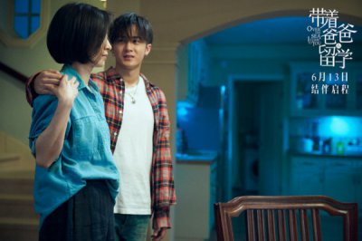 劉敏濤檀健次什么關(guān)系,為什么起日本名突然火了