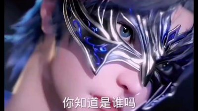 唐三討厭的三個女人，比比東、千仞雪、紫珍珠