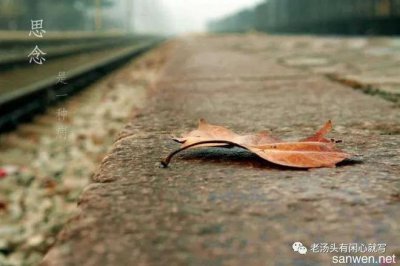 太想念這首歌背后的故事,這首歌是源于龍軍的初戀