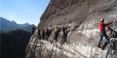 老君山為什么不對外國人開放，地理位置特殊