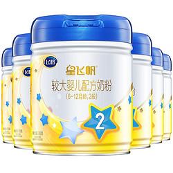 飛鶴星飛帆奶粉怎么樣,為什么有魚腥味還挺甜