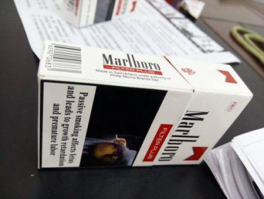 萬寶路多少錢一包,紅中免18元.軟紅16元一包