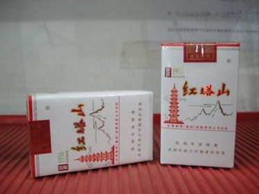 紅塔山多少錢一包，新勢力11元.新時代10元一包